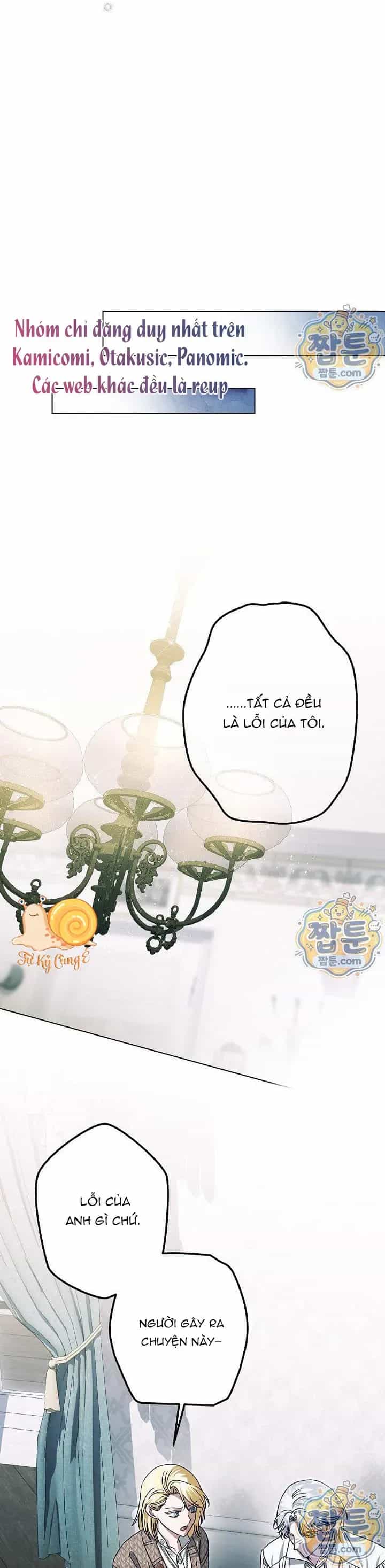 Tôi Trở Thành Em Vợ Út Của Các Nam Chính Trong Tiểu Thuyết Harem Ngược U Ám - Chương 80 - ảnh 15