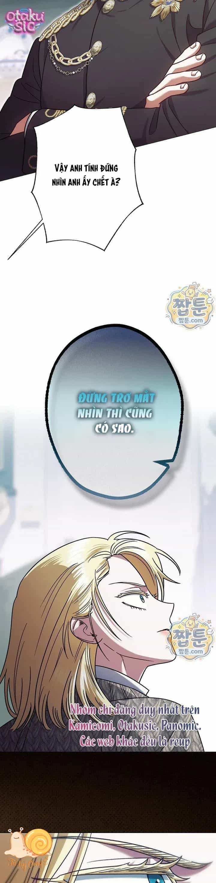 Tôi Trở Thành Em Vợ Út Của Các Nam Chính Trong Tiểu Thuyết Harem Ngược U Ám - Chương 80 - ảnh 22