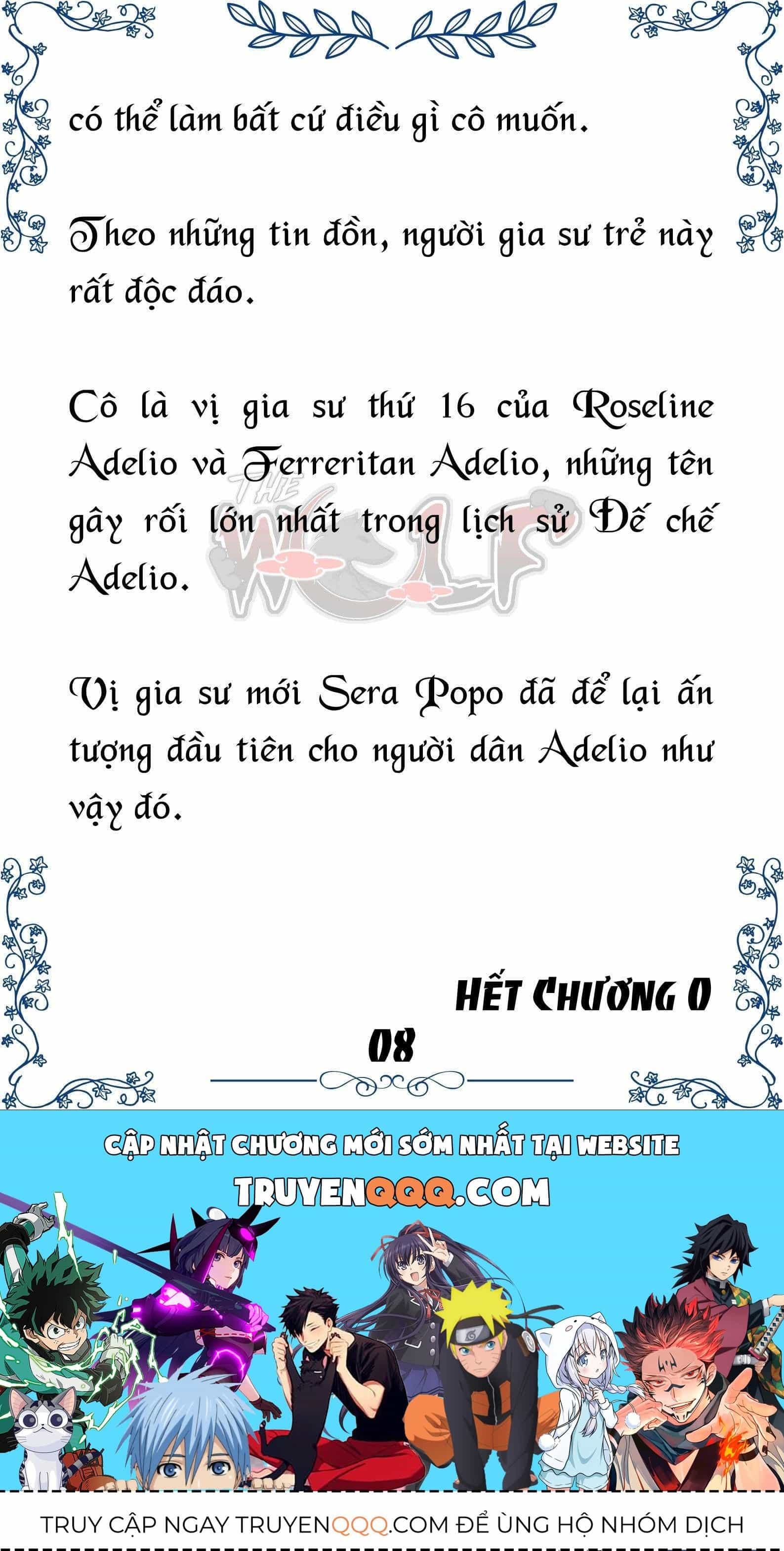 Tôi Trở Thành Gia Sư Của Cặp Song Sinh Hoàng Gia - Chương 0 - ảnh 8