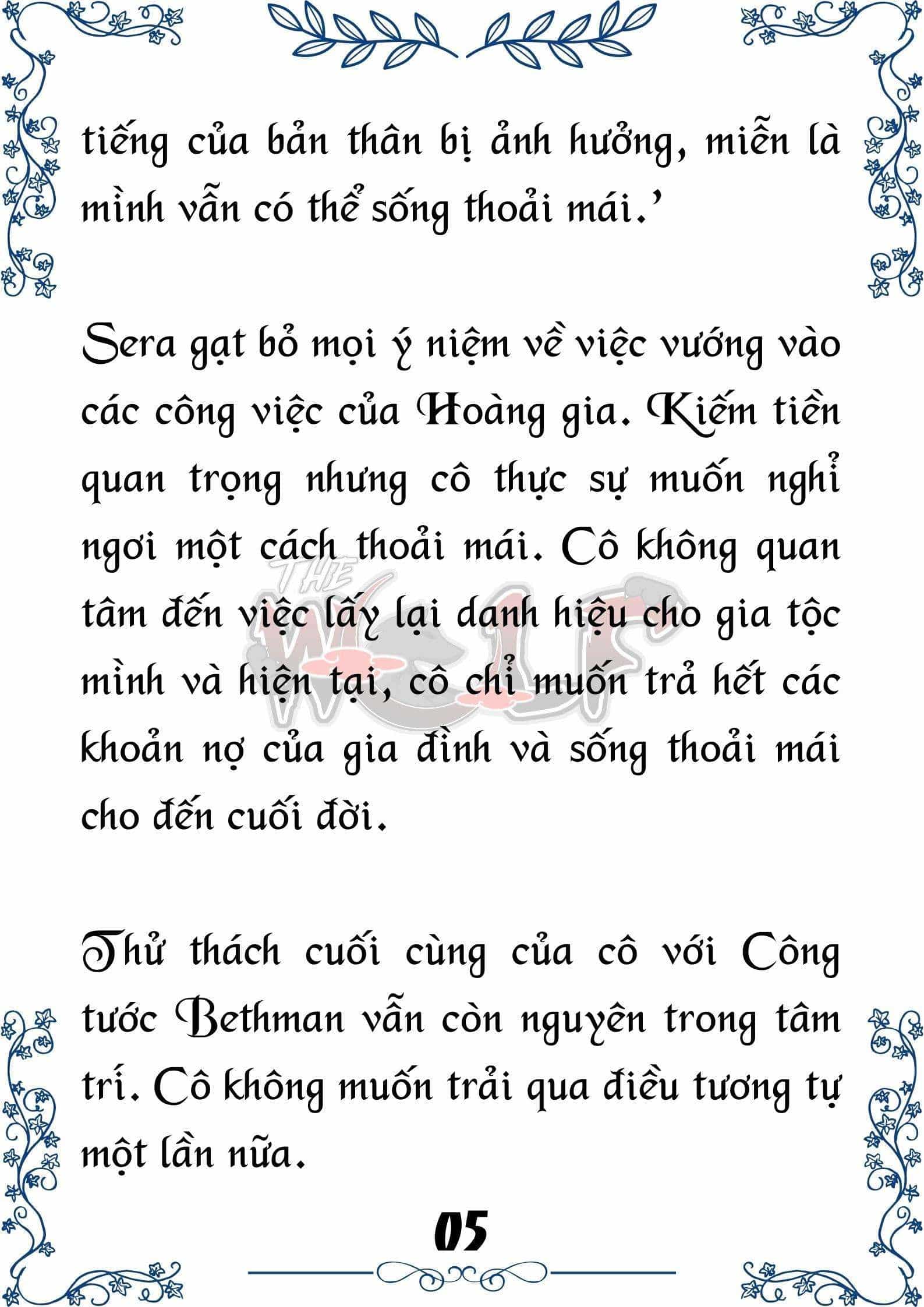 Tôi Trở Thành Gia Sư Của Cặp Song Sinh Hoàng Gia - Chương 14 - ảnh 6