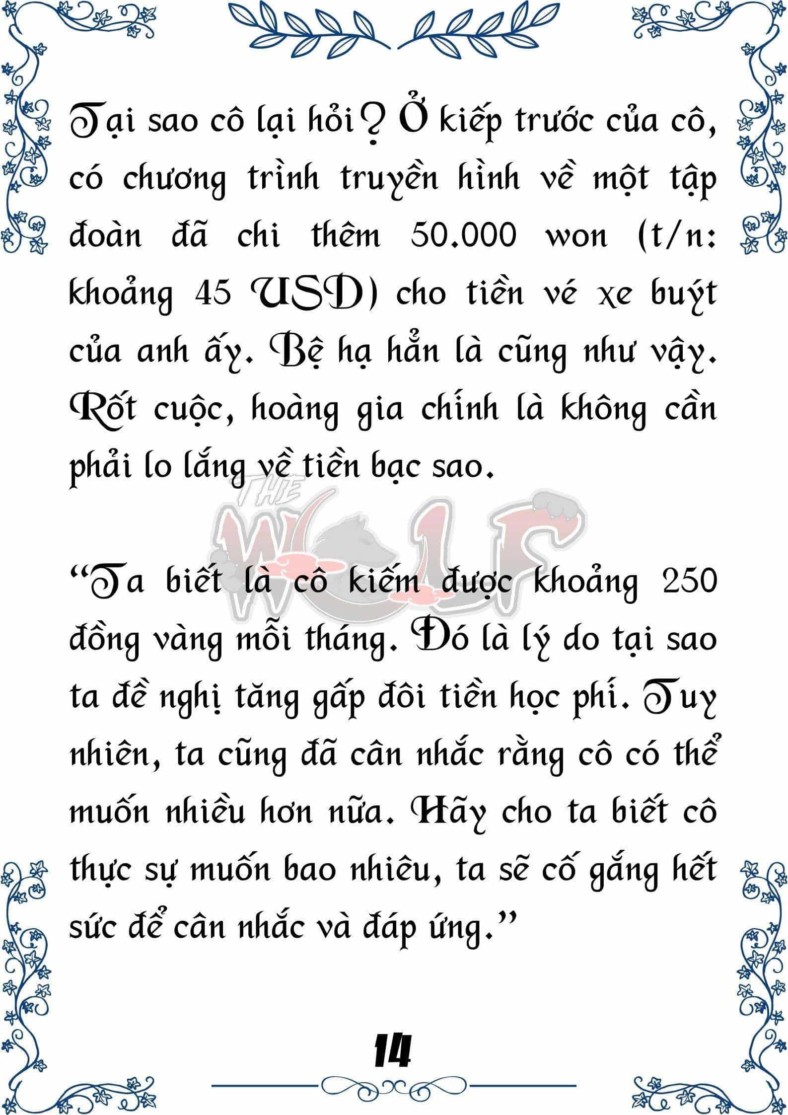 Tôi Trở Thành Gia Sư Của Cặp Song Sinh Hoàng Gia - Chương 16 - ảnh 15