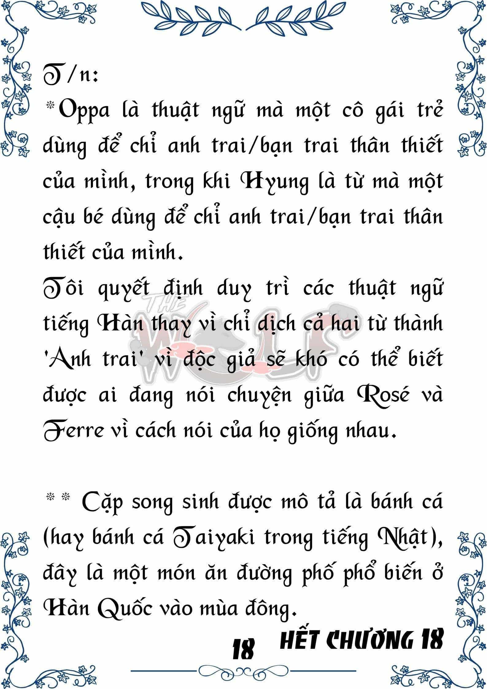 Tôi Trở Thành Gia Sư Của Cặp Song Sinh Hoàng Gia - Chương 18 - ảnh 19