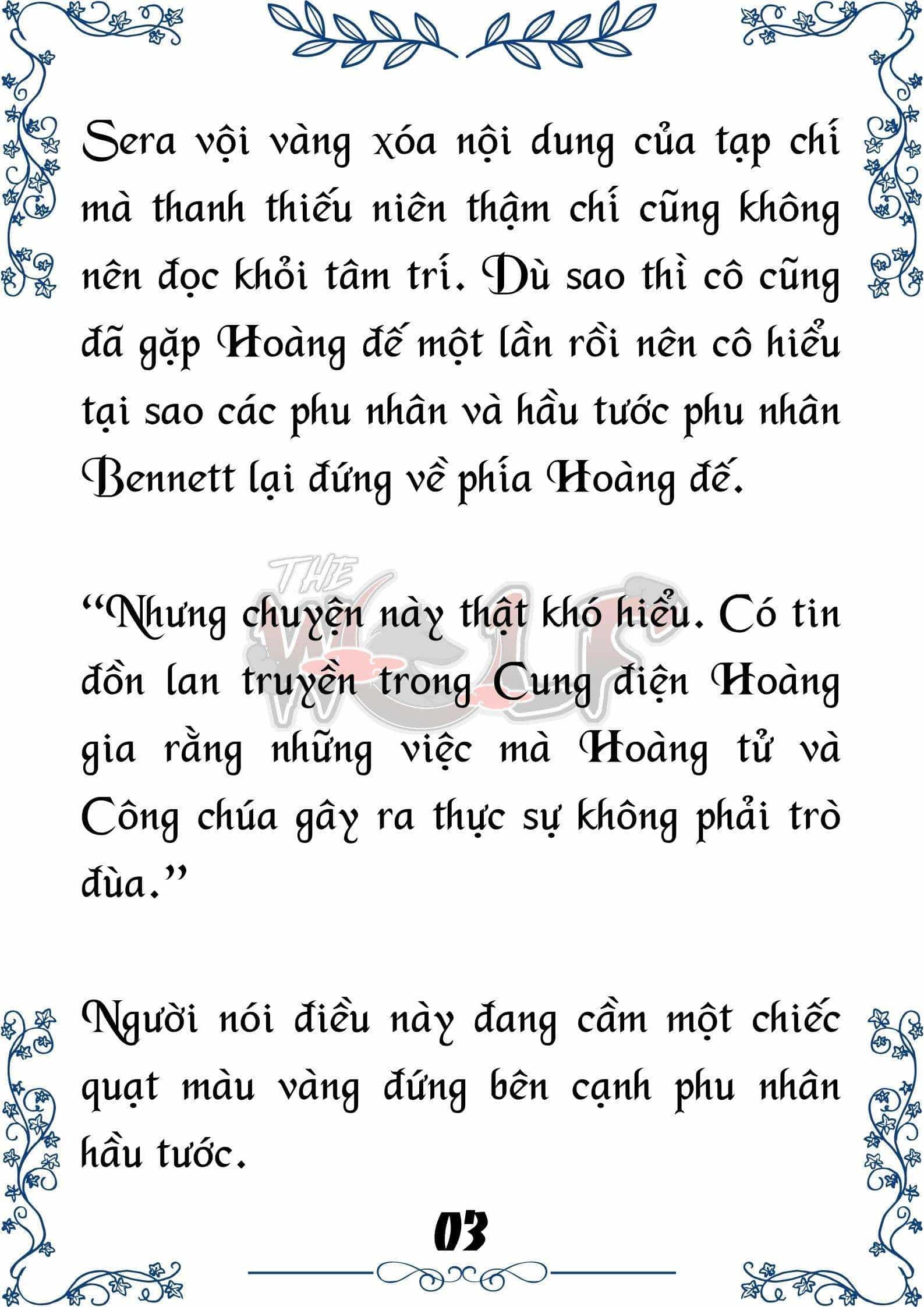 Tôi Trở Thành Gia Sư Của Cặp Song Sinh Hoàng Gia - Chương 20 - ảnh 4