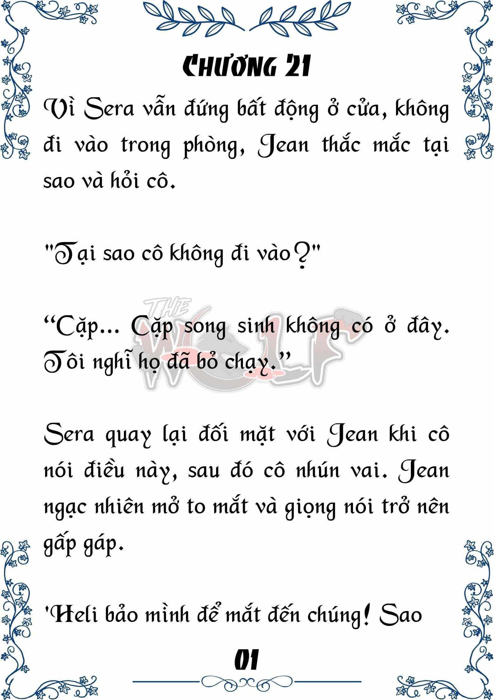 Tôi Trở Thành Gia Sư Của Cặp Song Sinh Hoàng Gia - Chương 21 - ảnh 2