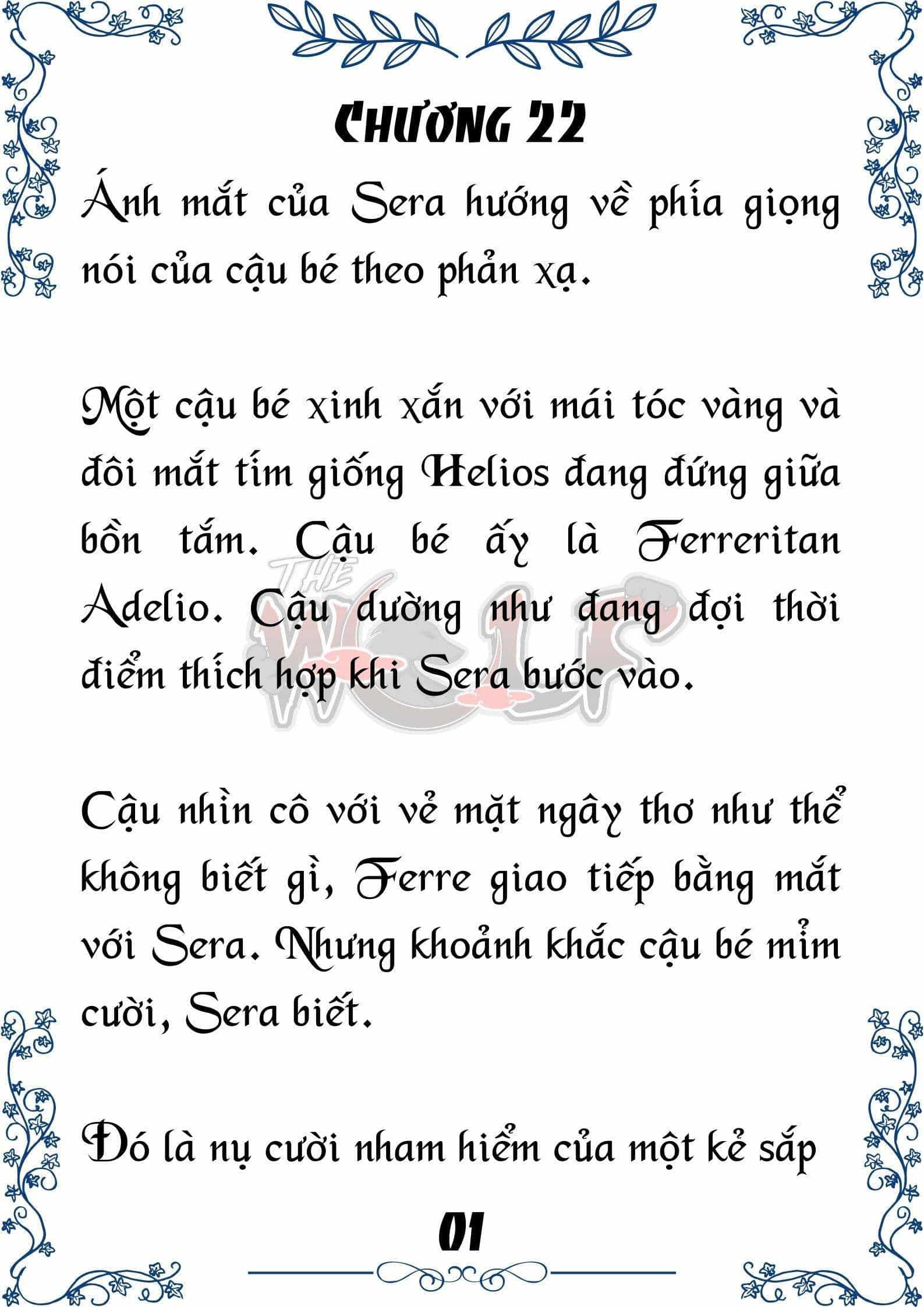Tôi Trở Thành Gia Sư Của Cặp Song Sinh Hoàng Gia - Chương 22 - ảnh 2