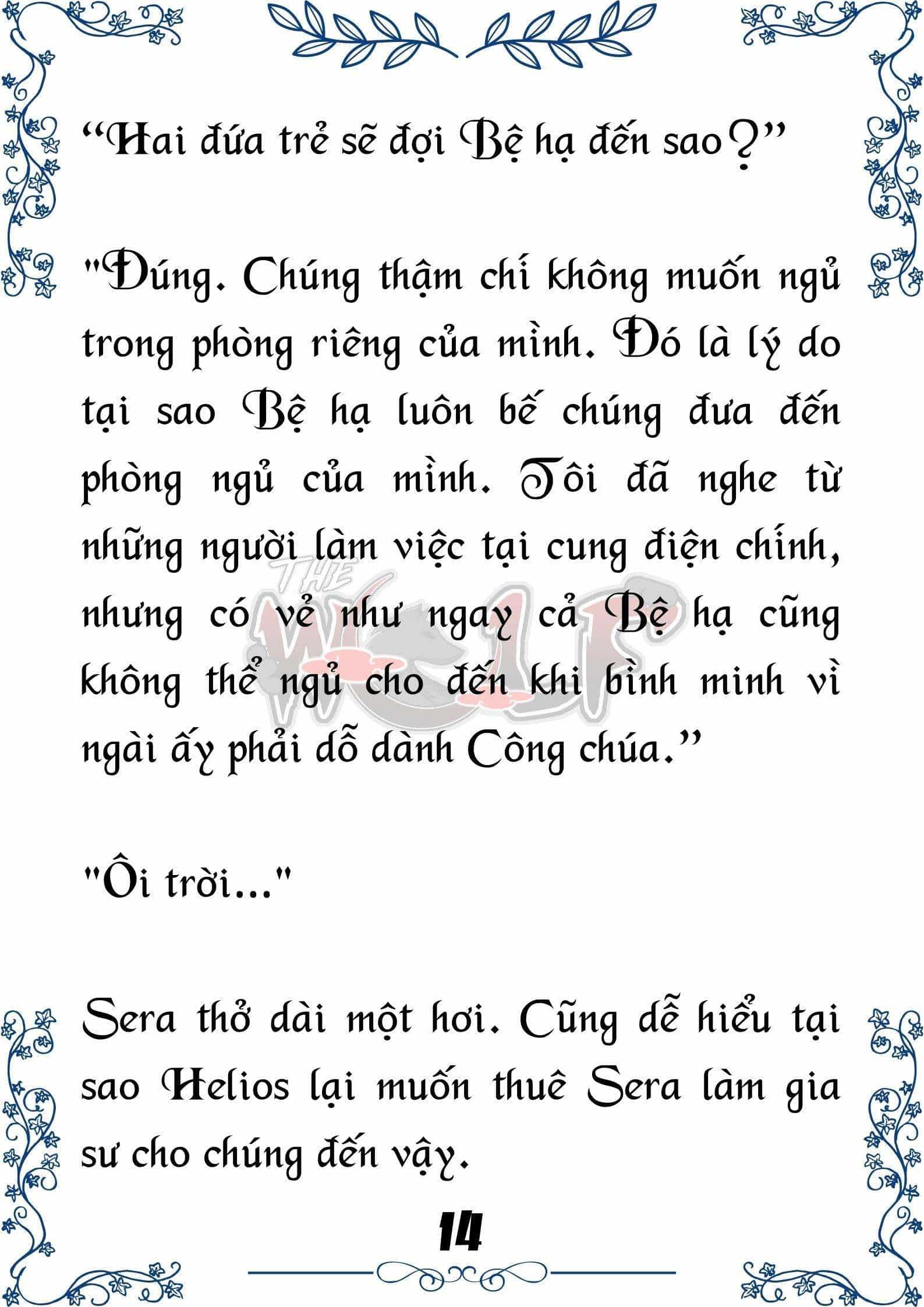 Tôi Trở Thành Gia Sư Của Cặp Song Sinh Hoàng Gia - Chương 26 - ảnh 15