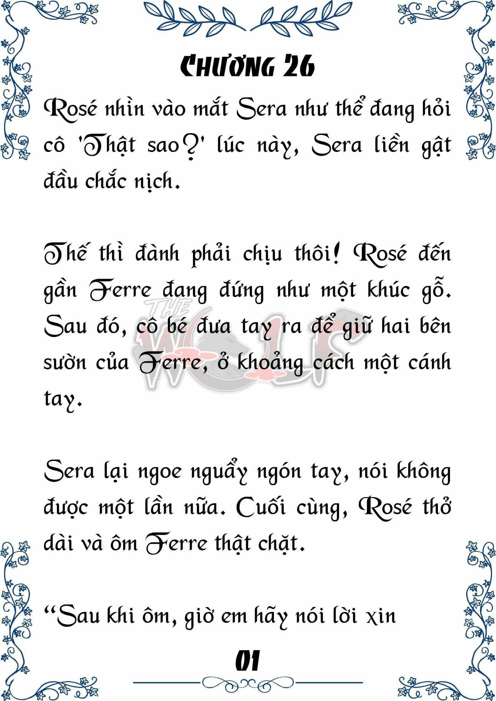 Tôi Trở Thành Gia Sư Của Cặp Song Sinh Hoàng Gia - Chương 26 - ảnh 2