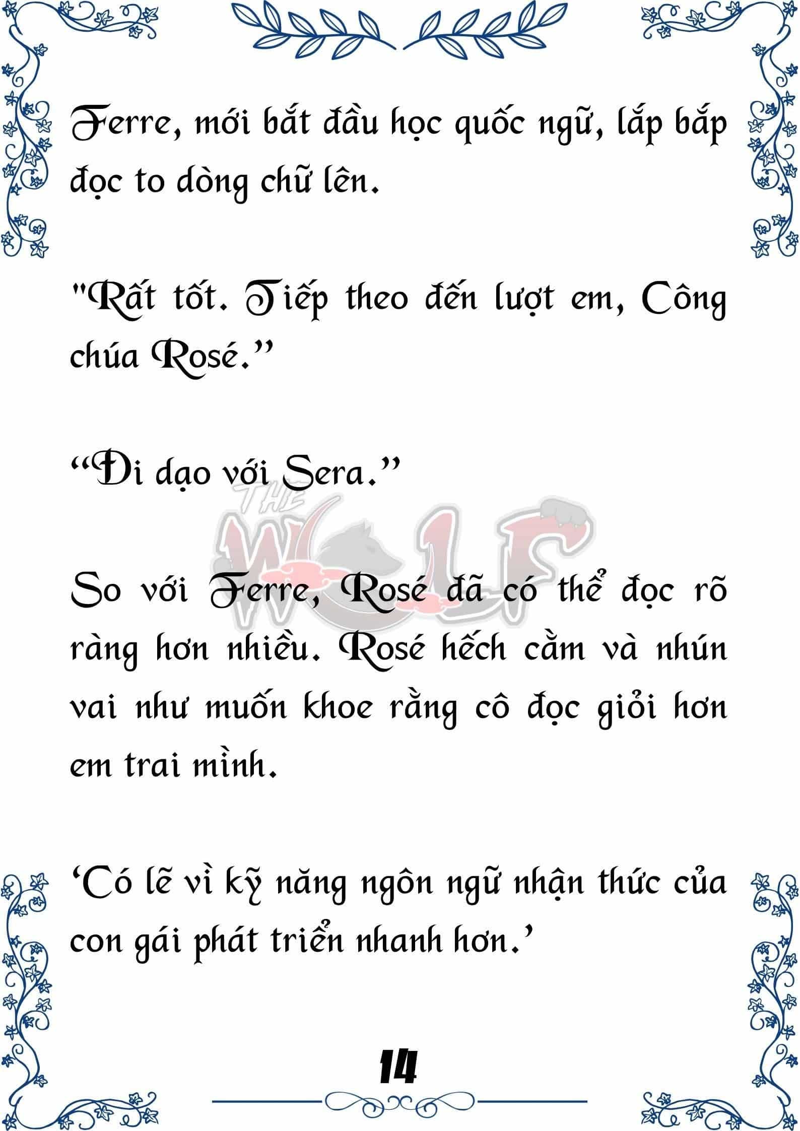 Tôi Trở Thành Gia Sư Của Cặp Song Sinh Hoàng Gia - Chương 57 - ảnh 15