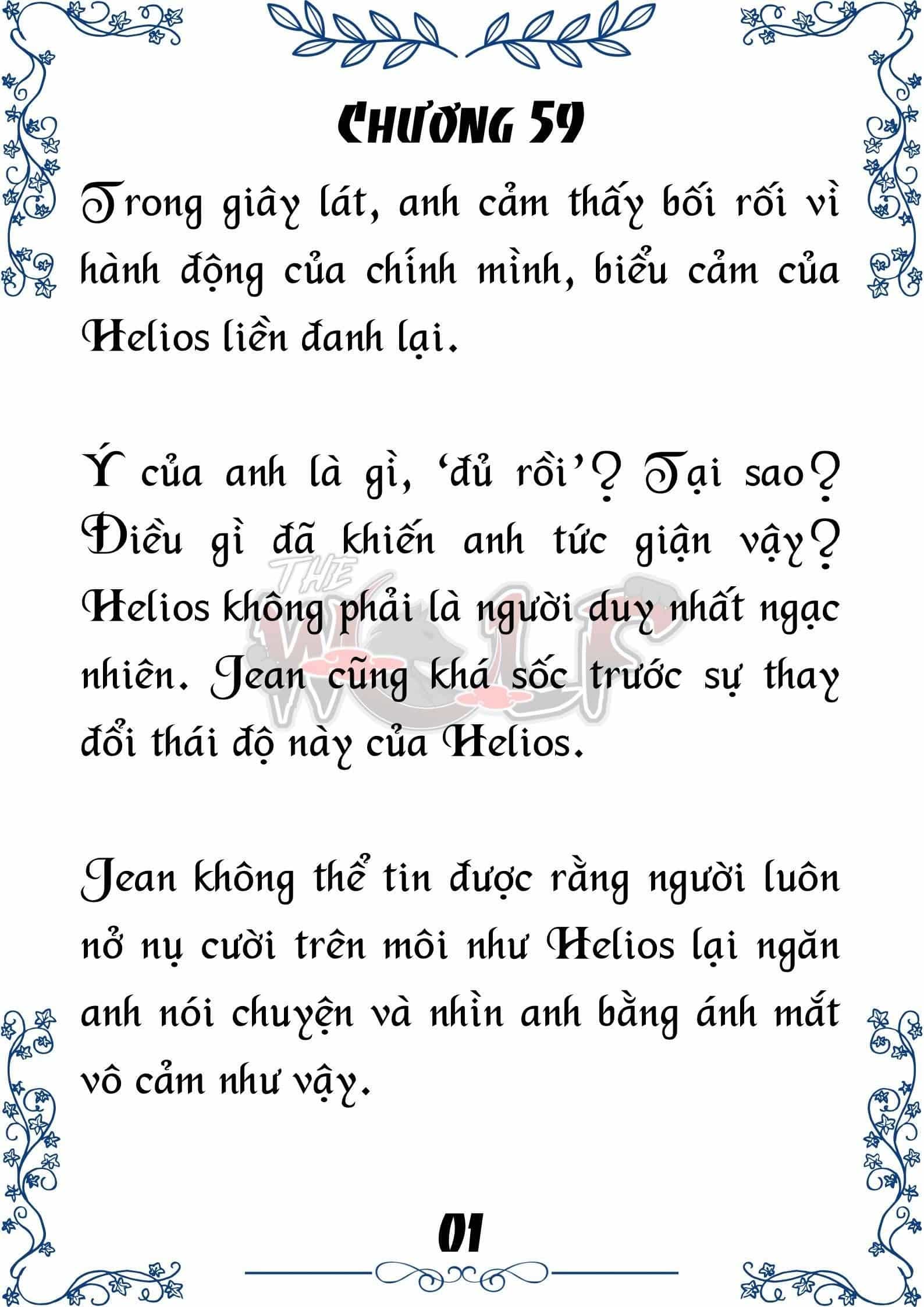 Tôi Trở Thành Gia Sư Của Cặp Song Sinh Hoàng Gia - Chương 59 - ảnh 2