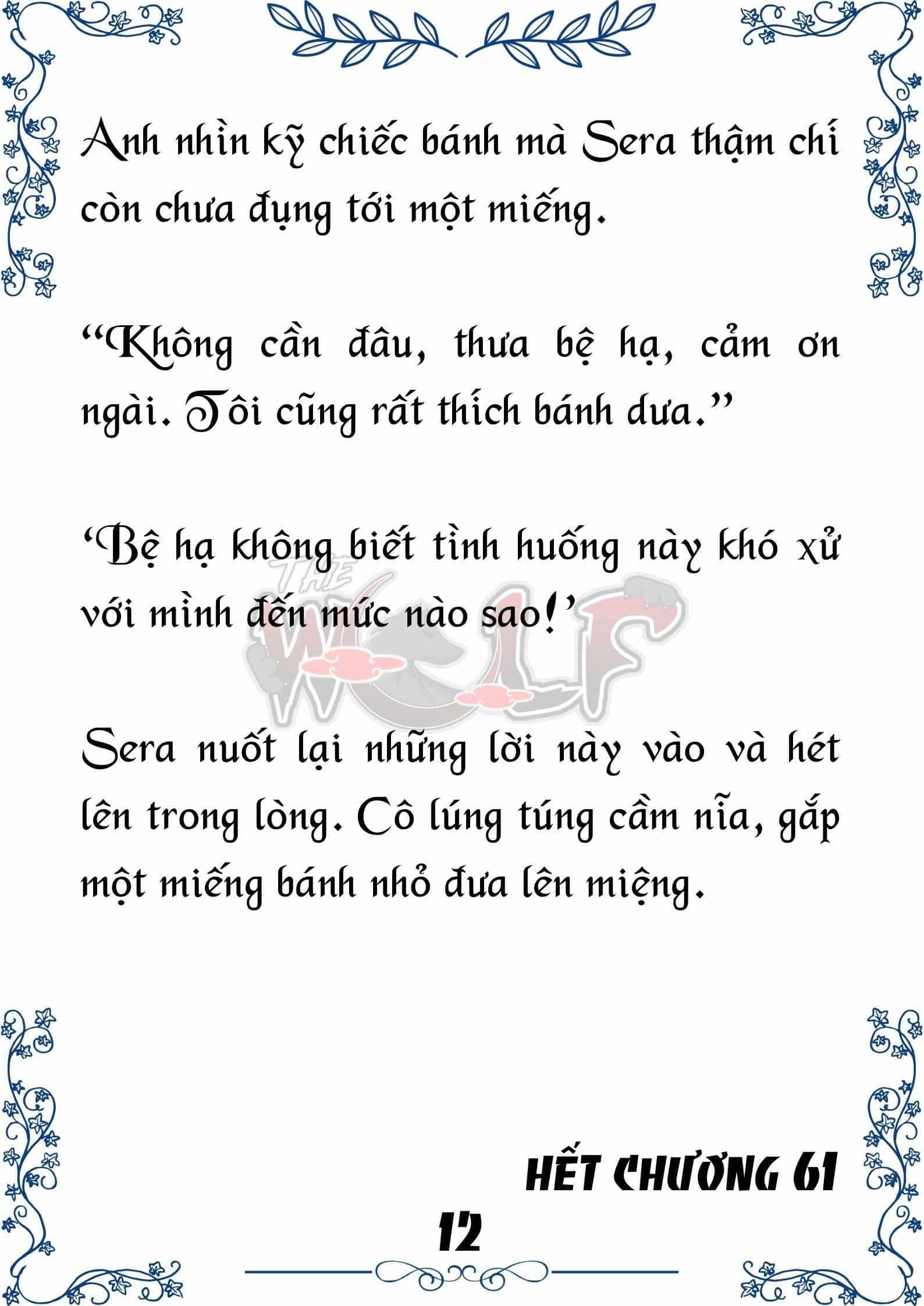 Tôi Trở Thành Gia Sư Của Cặp Song Sinh Hoàng Gia - Chương 61 - ảnh 13