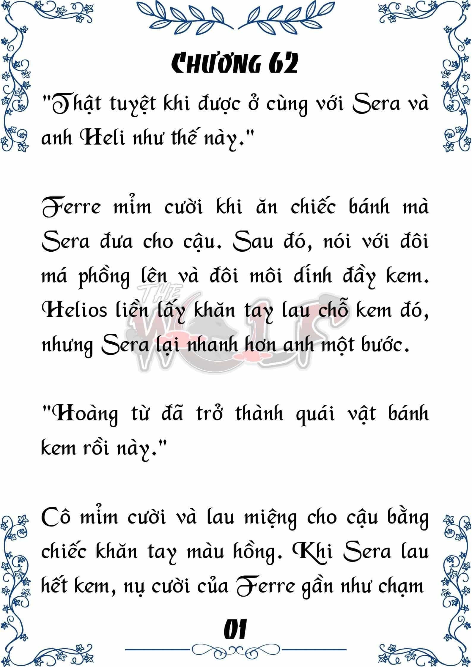 Tôi Trở Thành Gia Sư Của Cặp Song Sinh Hoàng Gia - Chương 62 - ảnh 2