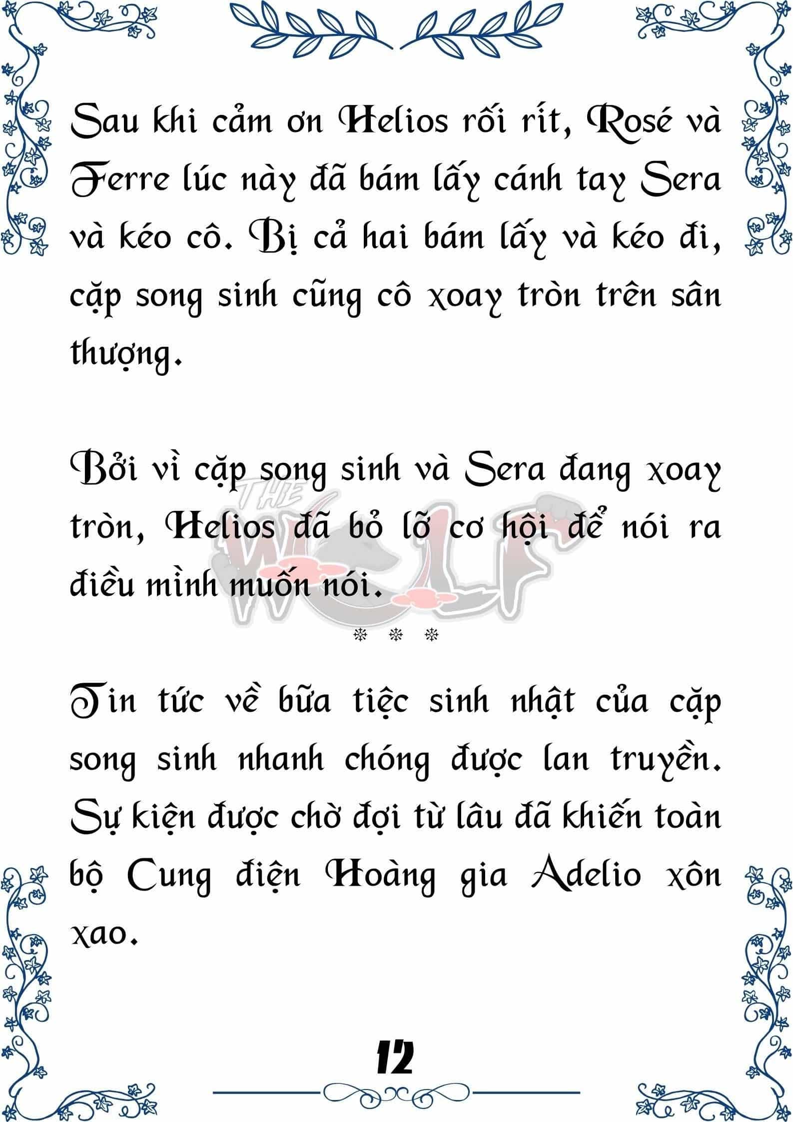 Tôi Trở Thành Gia Sư Của Cặp Song Sinh Hoàng Gia - Chương 63 - ảnh 12