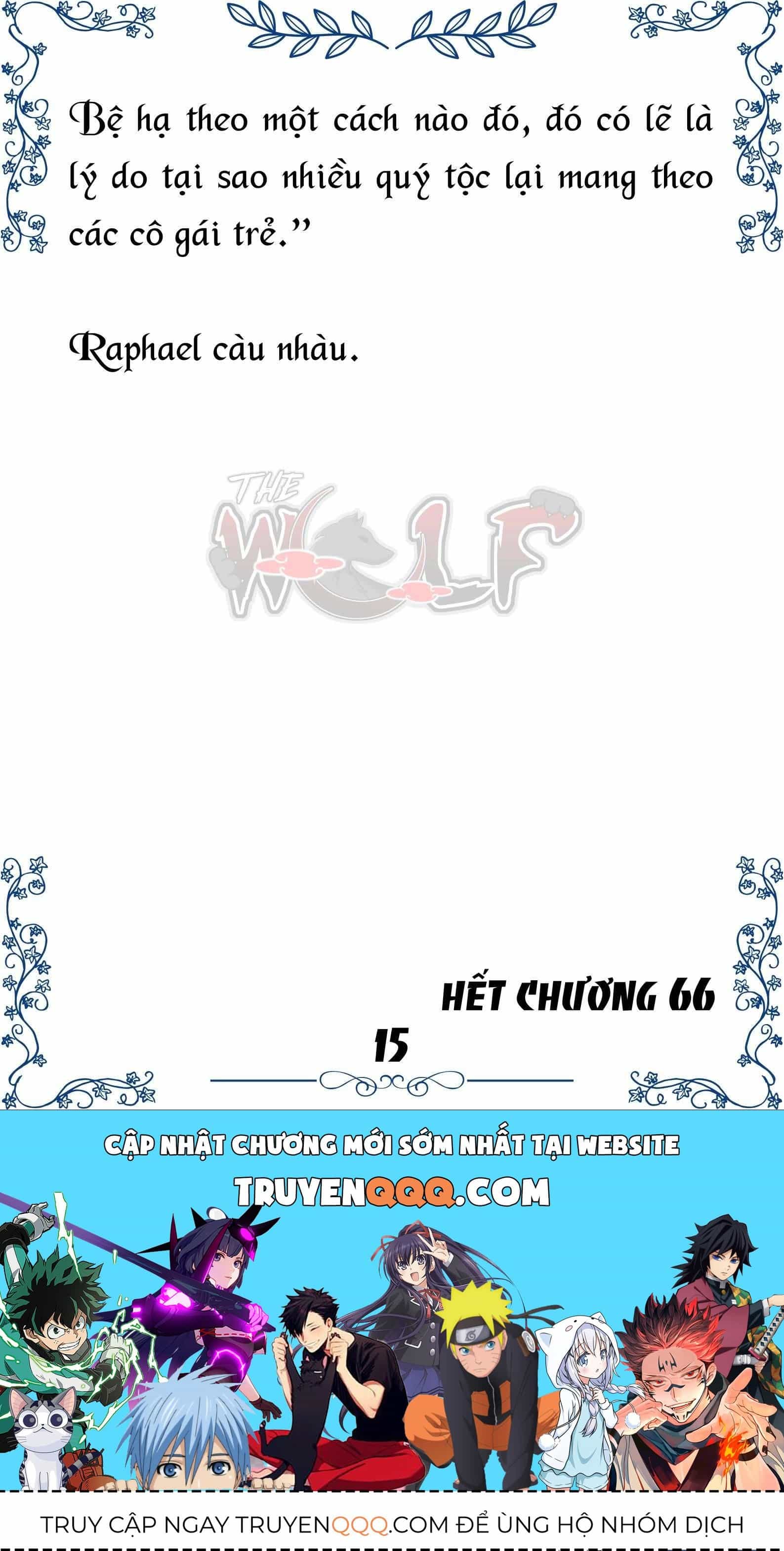 Tôi Trở Thành Gia Sư Của Cặp Song Sinh Hoàng Gia - Chương 66 - ảnh 15