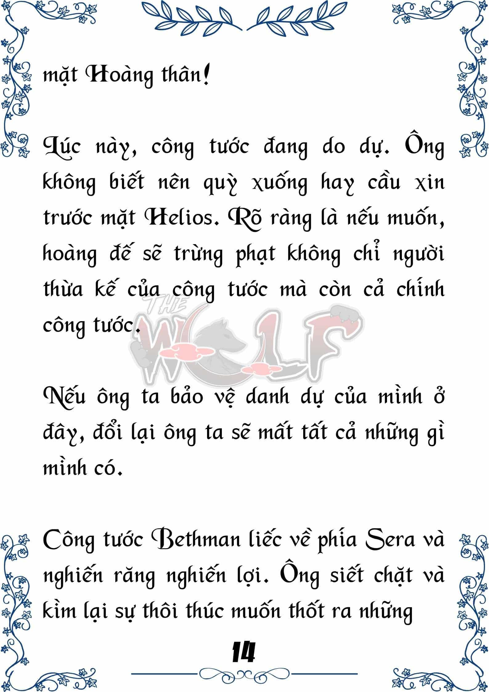 Tôi Trở Thành Gia Sư Của Cặp Song Sinh Hoàng Gia - Chương 77 - ảnh 14