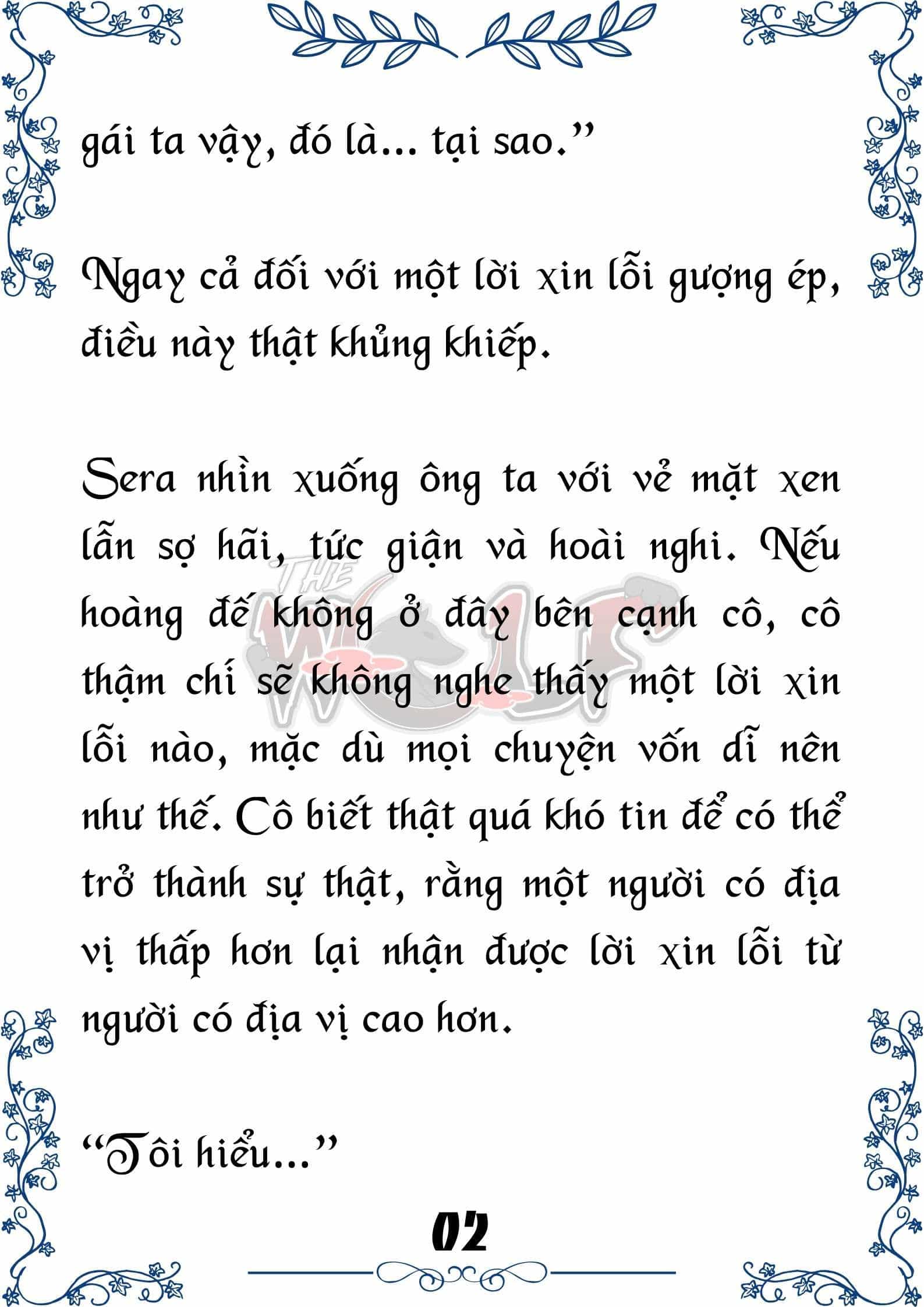Tôi Trở Thành Gia Sư Của Cặp Song Sinh Hoàng Gia - Chương 78 - ảnh 2