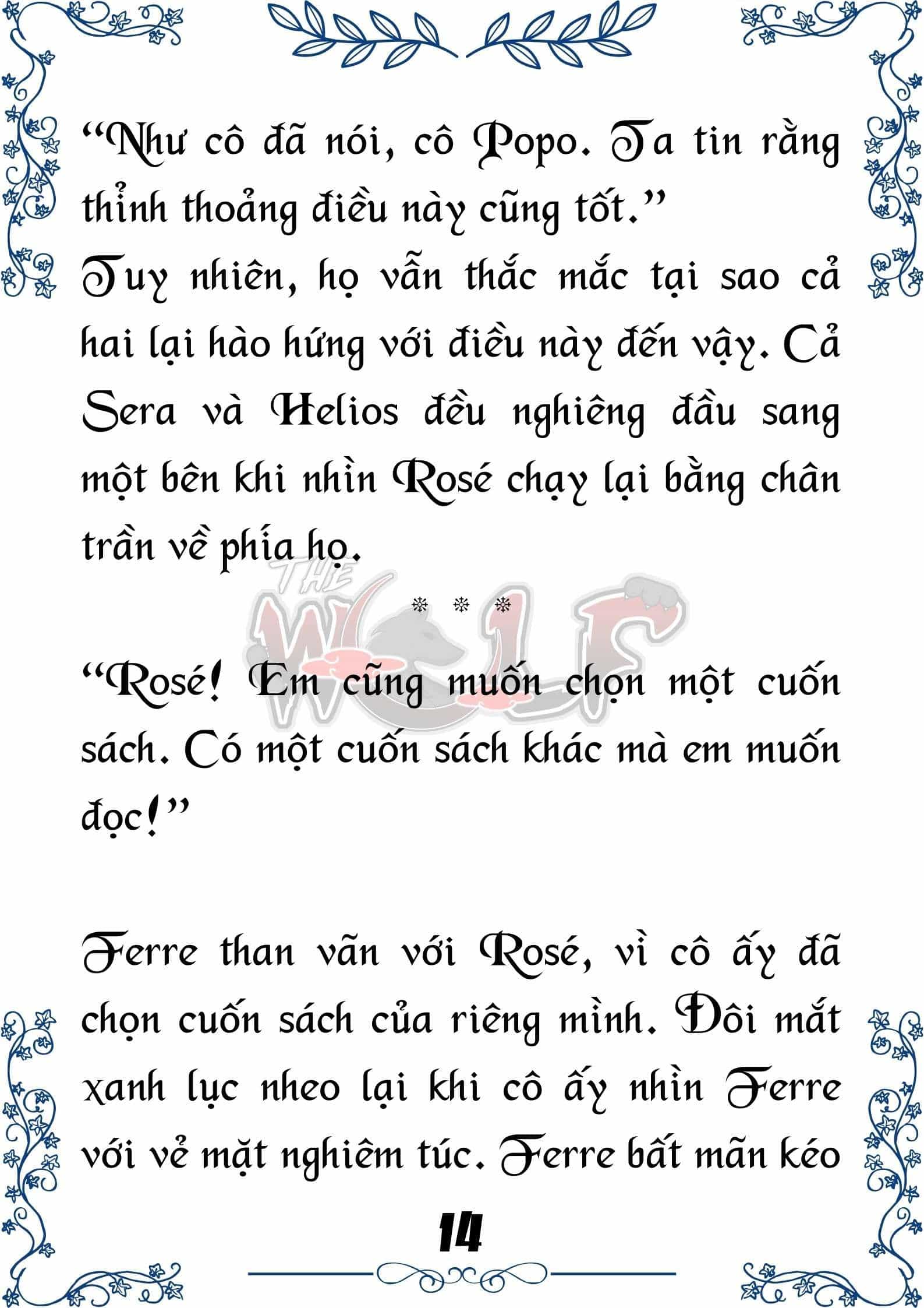Tôi Trở Thành Gia Sư Của Cặp Song Sinh Hoàng Gia - Chương 83 - ảnh 14