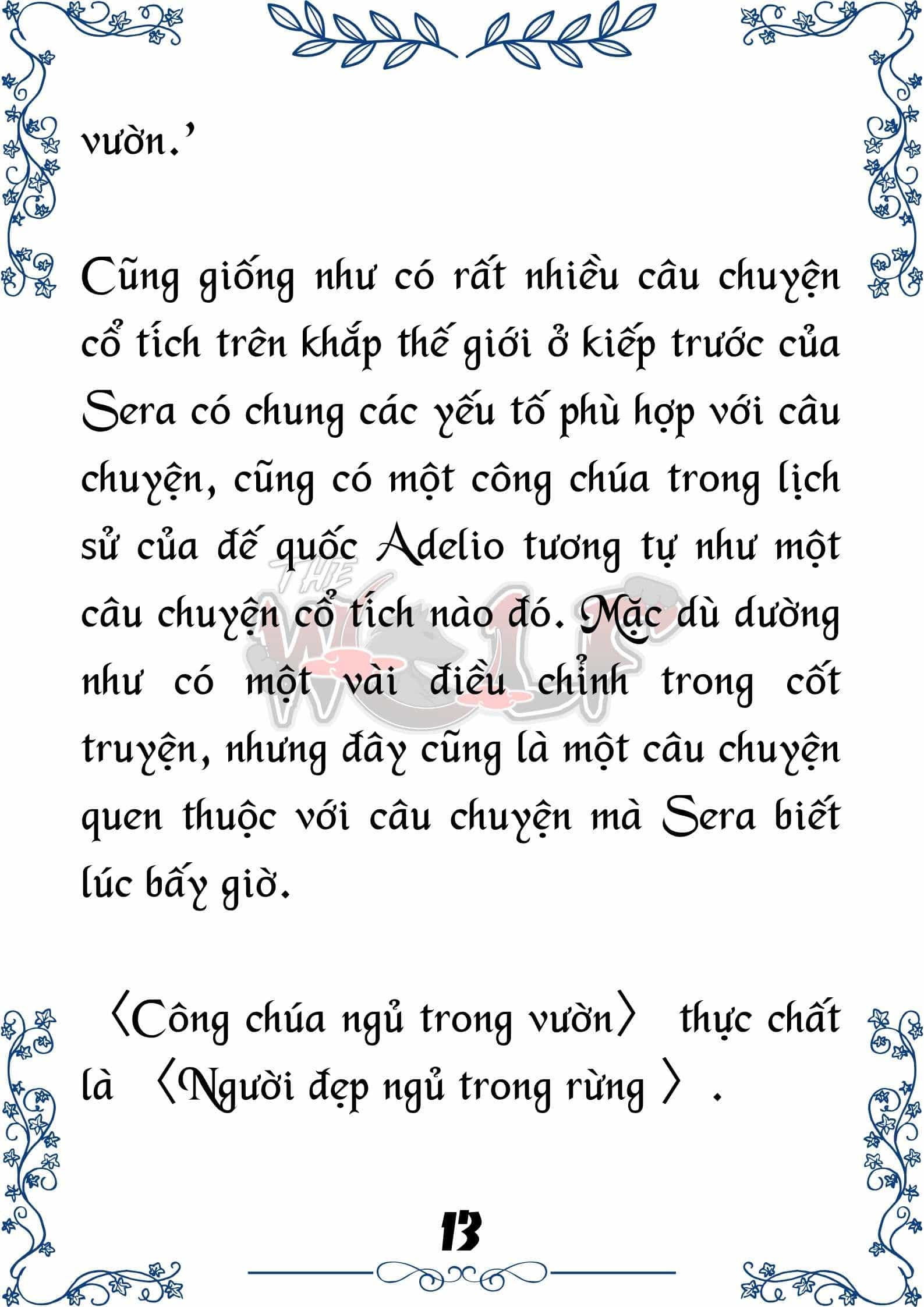 Tôi Trở Thành Gia Sư Của Cặp Song Sinh Hoàng Gia - Chương 85 - ảnh 13