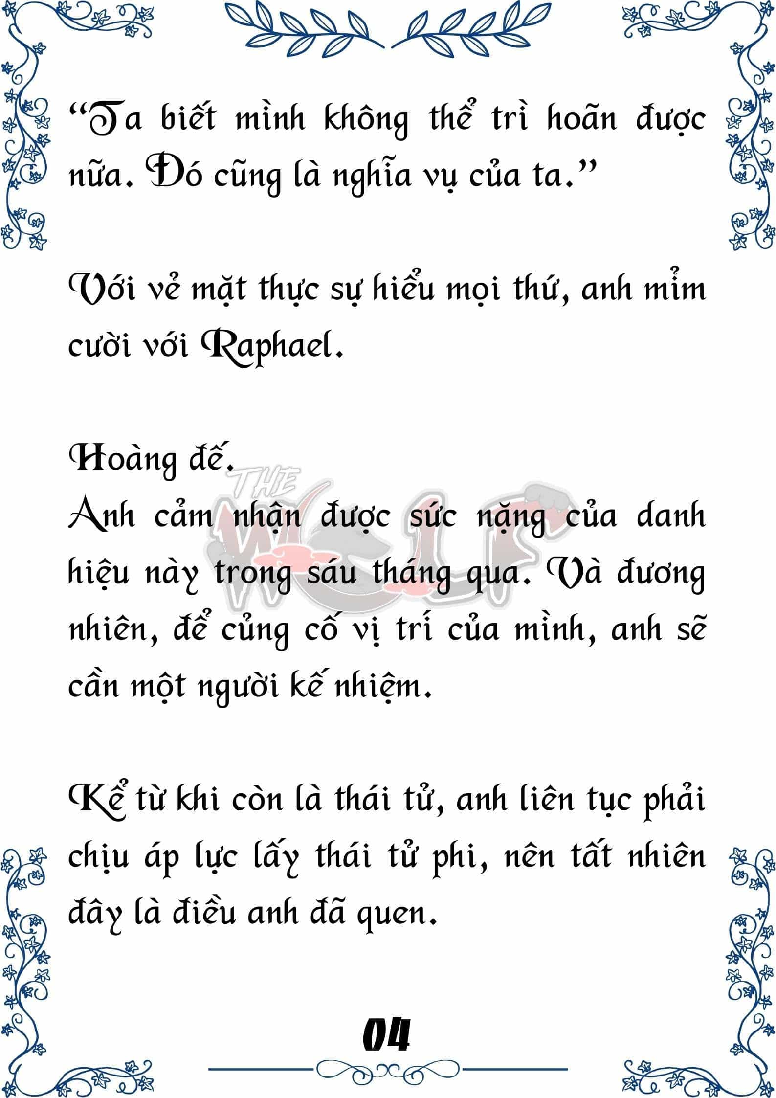 Tôi Trở Thành Gia Sư Của Cặp Song Sinh Hoàng Gia - Chương 91 - ảnh 4