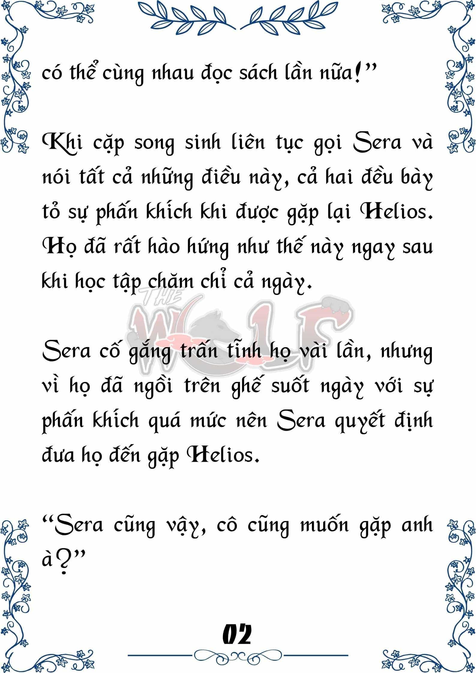 Tôi Trở Thành Gia Sư Của Cặp Song Sinh Hoàng Gia - Chương 93 - ảnh 2