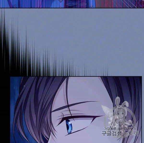 Tôi Trở Thành Hầu Gái Của Một Công Tước - Chương 73.2 - ảnh 21
