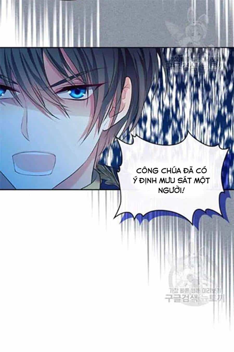 Tôi Trở Thành Hầu Gái Của Một Công Tước - Chương 83 - ảnh 26