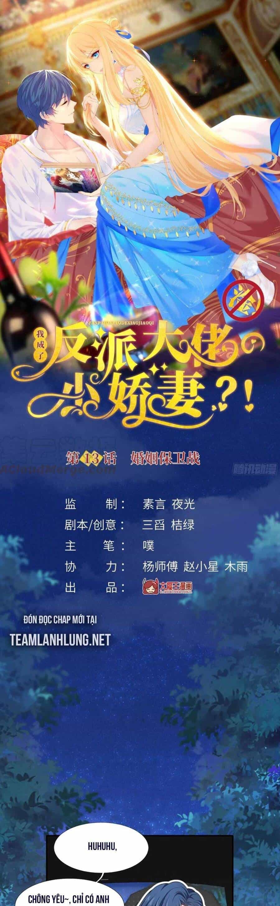 Tôi Trở Thành Kiều Thê Của Ông Trùm Phản Diện - Chương 13 - ảnh 6