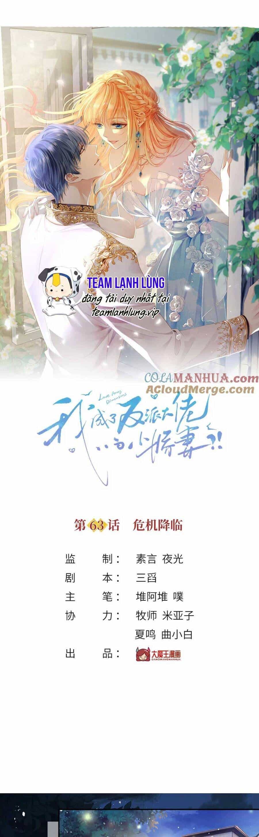 Tôi Trở Thành Kiều Thê Của Ông Trùm Phản Diện - Chương 64 - ảnh 4