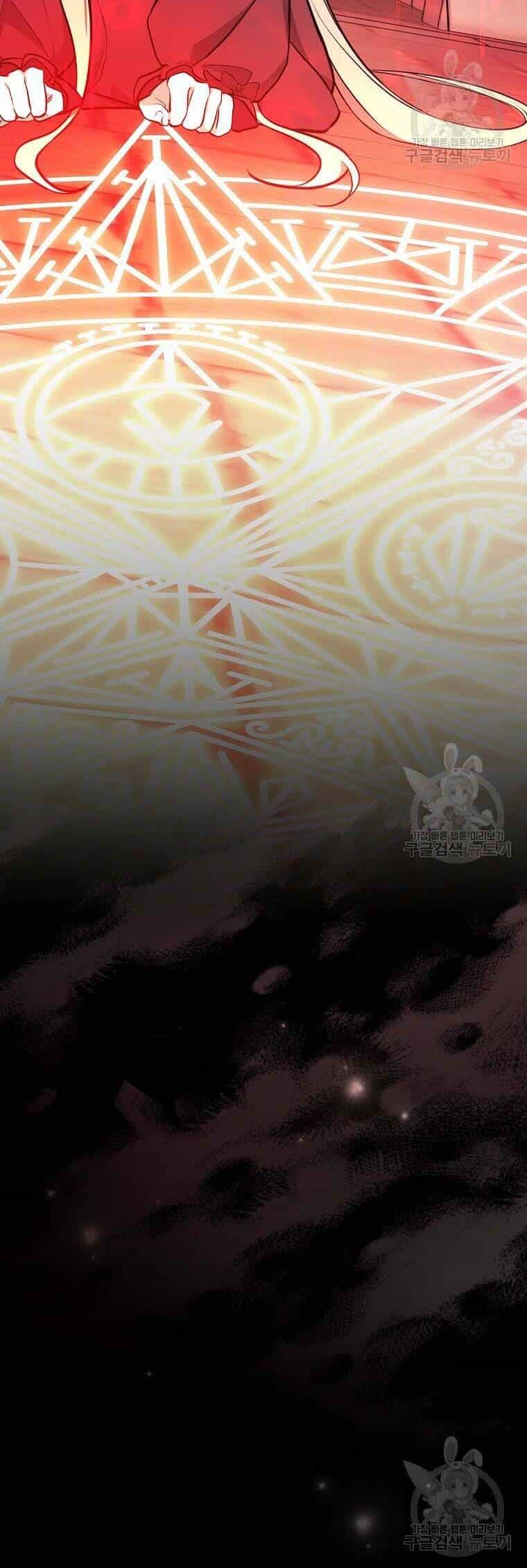 Tôi Trở Thành Mẹ Của Chiến Binh - Chương 64 - ảnh 40
