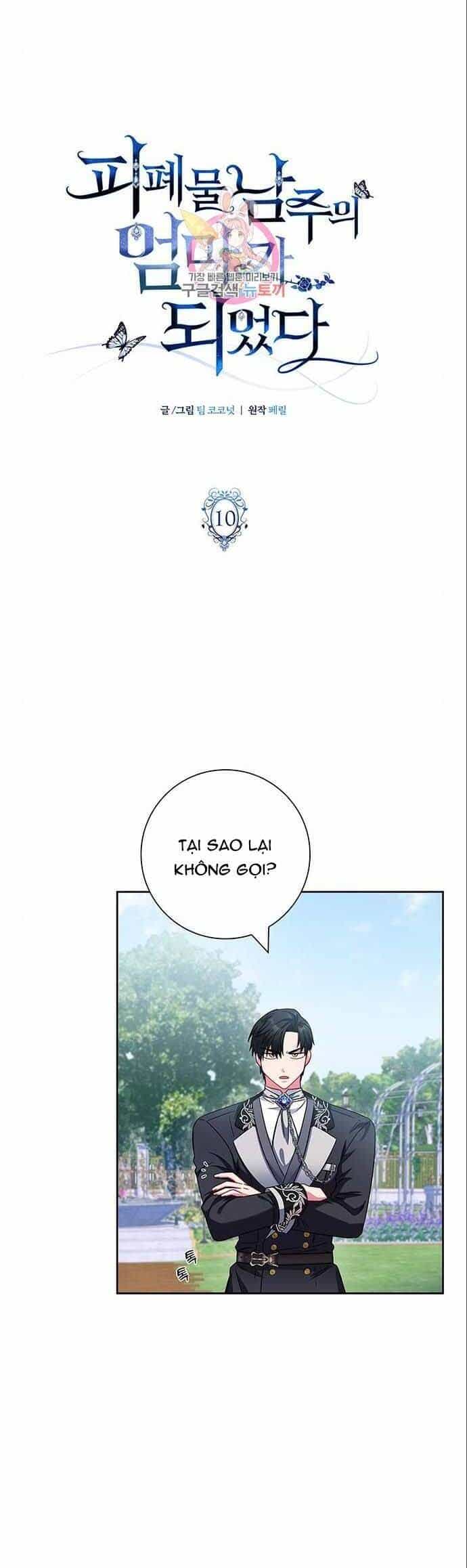 Tôi Trở Thành Mẹ Của Nam Chính - Chương 10 - ảnh 3