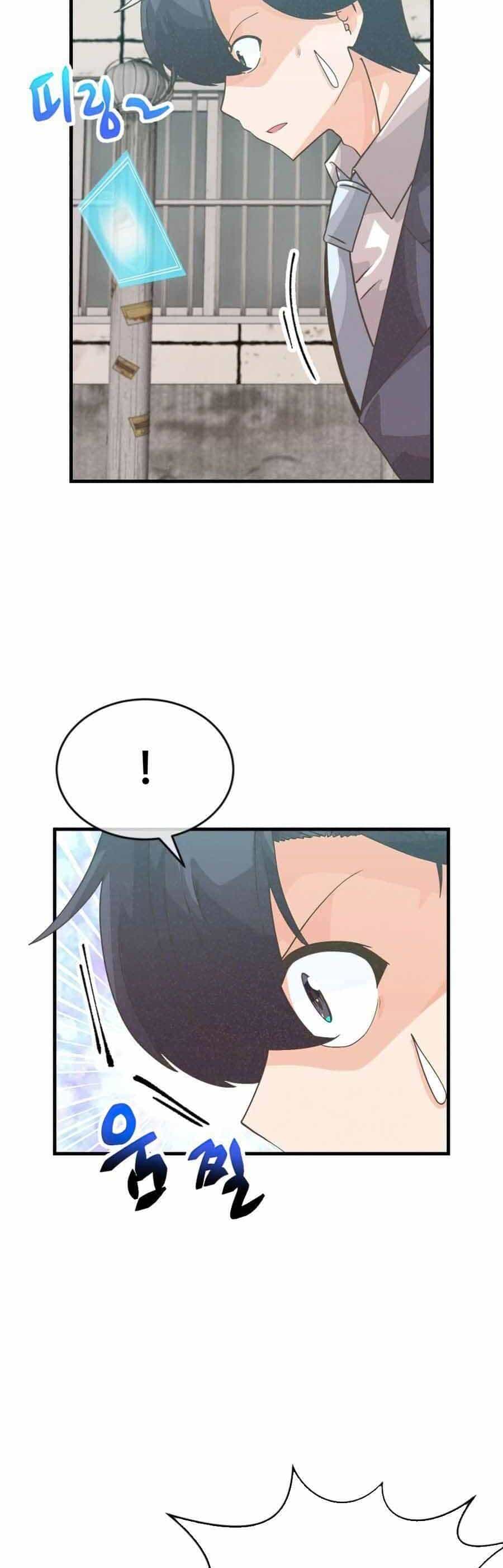 Tôi Trở Thành Một Nông Dân - Chương 75 - ảnh 54