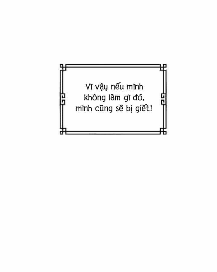Tôi Trở Thành Nhân Vật Phản Diện Giỏi Nhất Trong Giới Võ Thuật - Chương 1 - ảnh 40