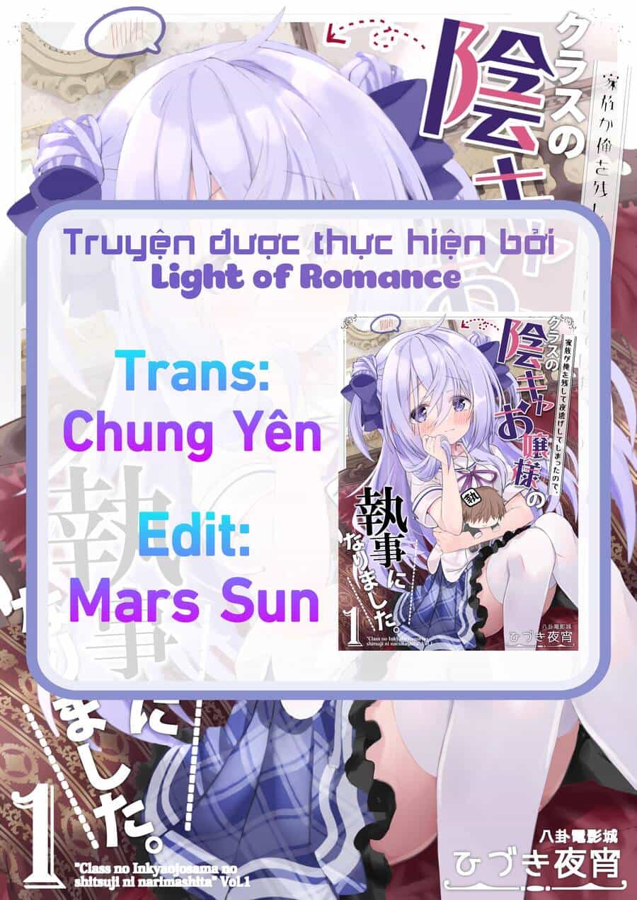 Tôi Trở Thành Quản Gia Của Cô Nàng Ủ Rũ Cùng Lớp - Chương 11 - ảnh 2
