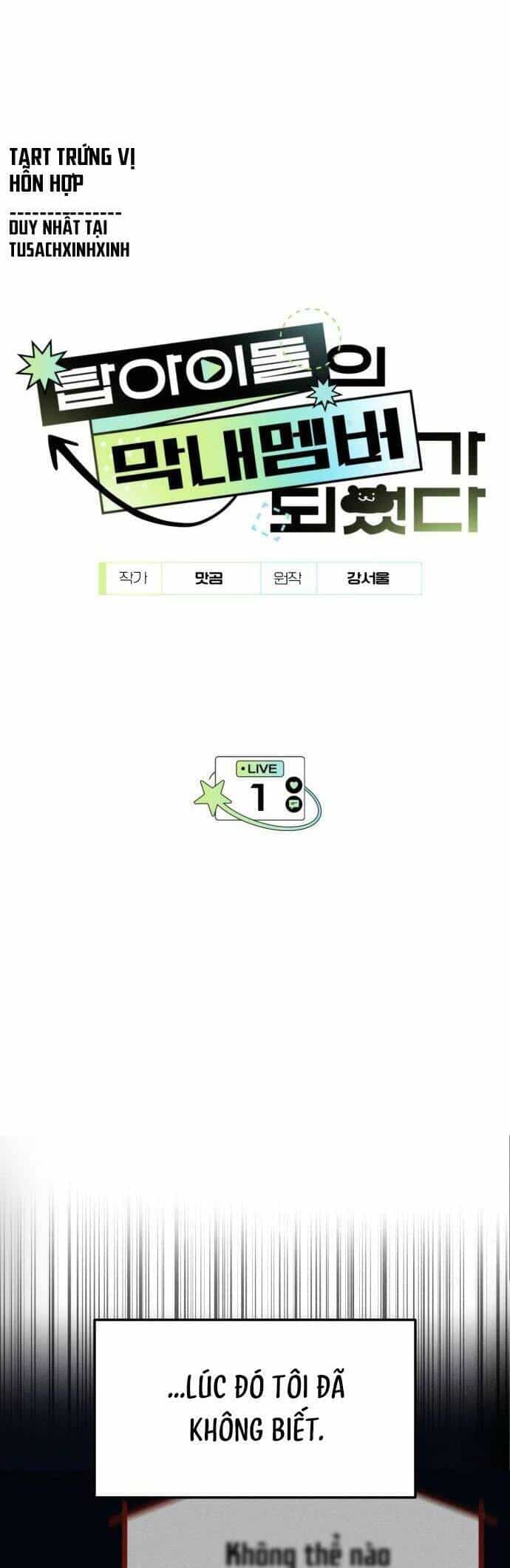 Tôi Trở Thành Thành Viên Trẻ Tuổi Nhất Nhóm Nhạc Idol Nam - Chương 1 - ảnh 64