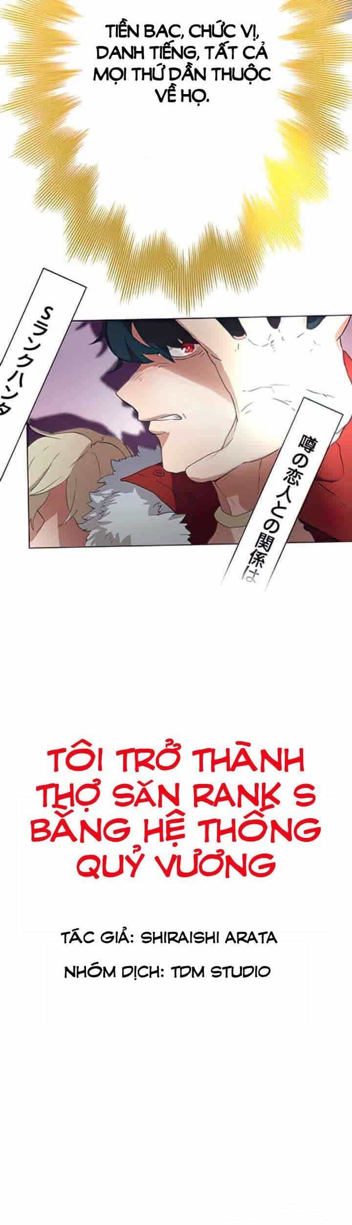 Tôi Trở Thành Thợ Săn Rank S Bằng Hệ Thống Quỷ Vương - Chương 1 - ảnh 75