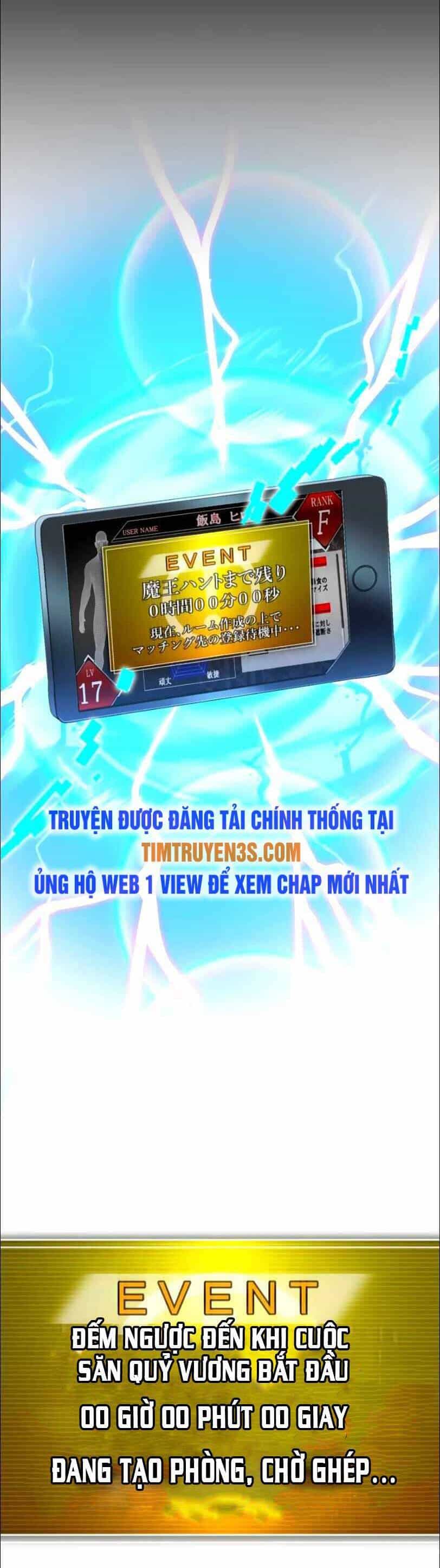 Tôi Trở Thành Thợ Săn Rank S Bằng Hệ Thống Quỷ Vương - Chương 17 - ảnh 74