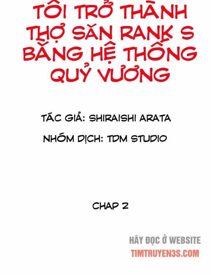 Tôi Trở Thành Thợ Săn Rank S Bằng Hệ Thống Quỷ Vương - Chương 2 - ảnh 8