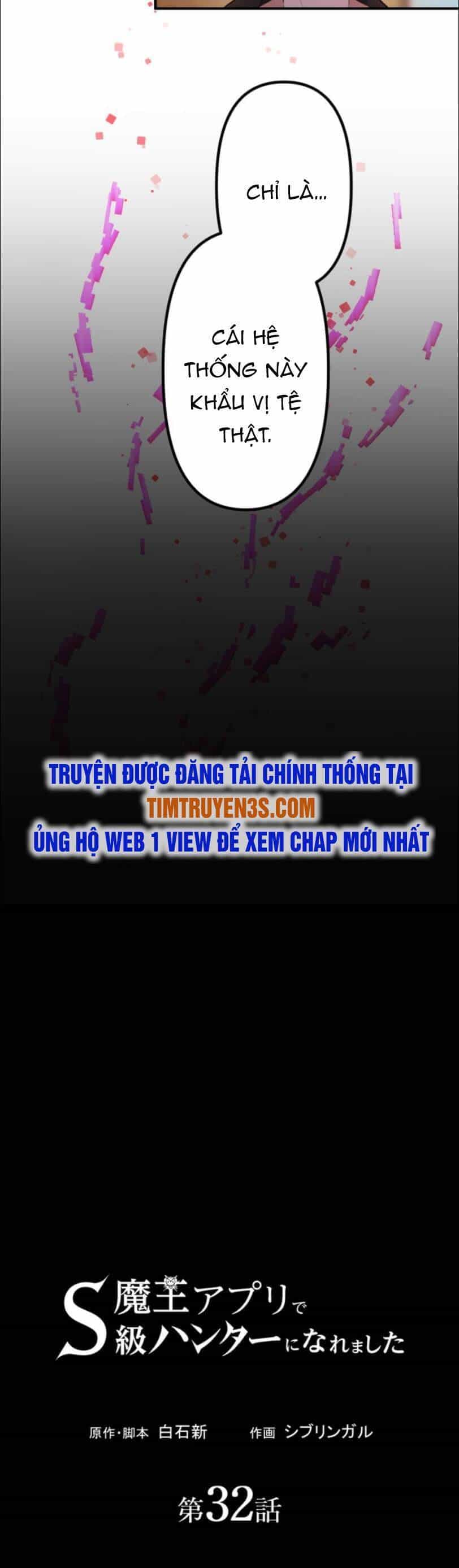 Tôi Trở Thành Thợ Săn Rank S Bằng Hệ Thống Quỷ Vương - Chương 32 - ảnh 6