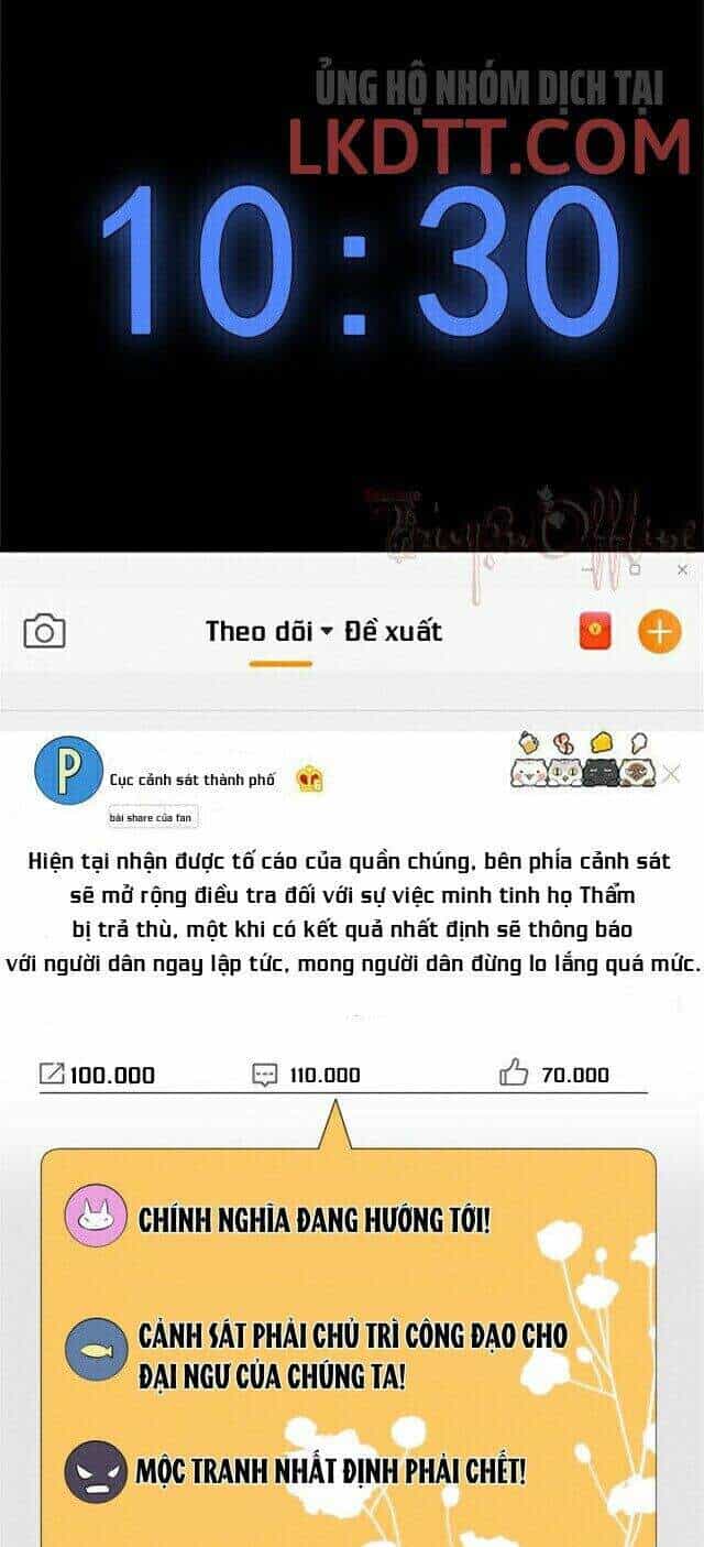 Tôi Trở Thành Tổ Tông Của 5 Vị Đại Lão - Chương 24 - ảnh 27