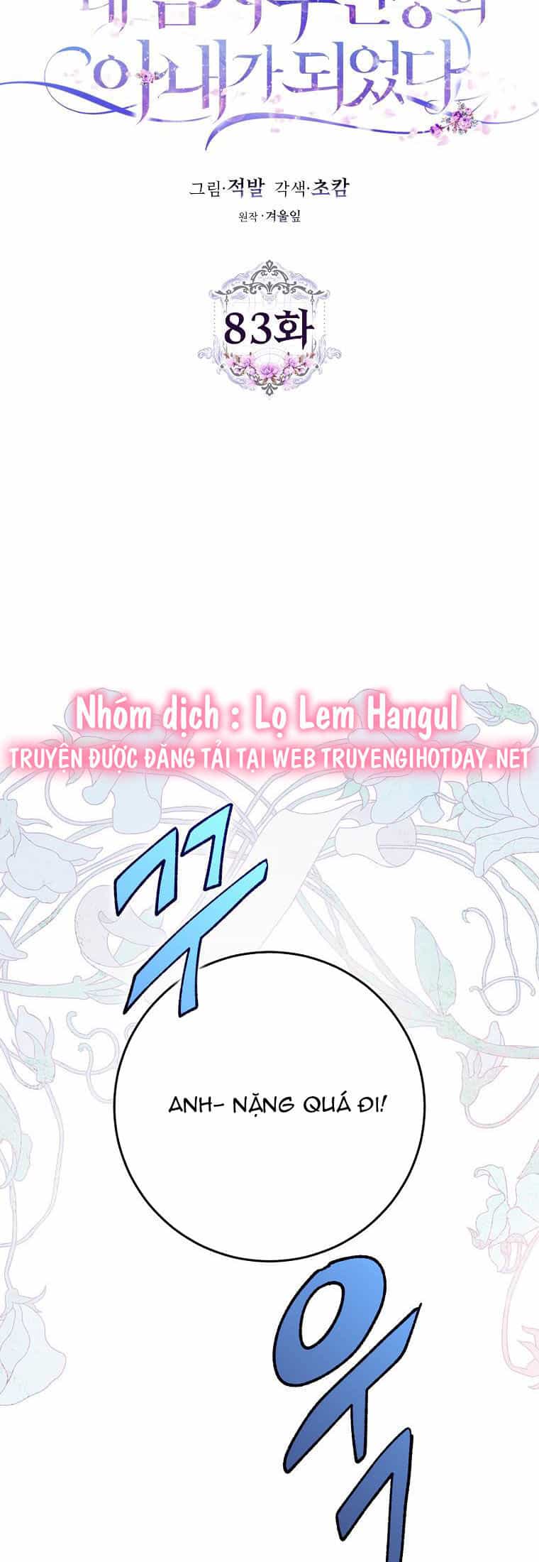 Tôi Trở Thành Vợ Nam Chính - Chương 83 - ảnh 24