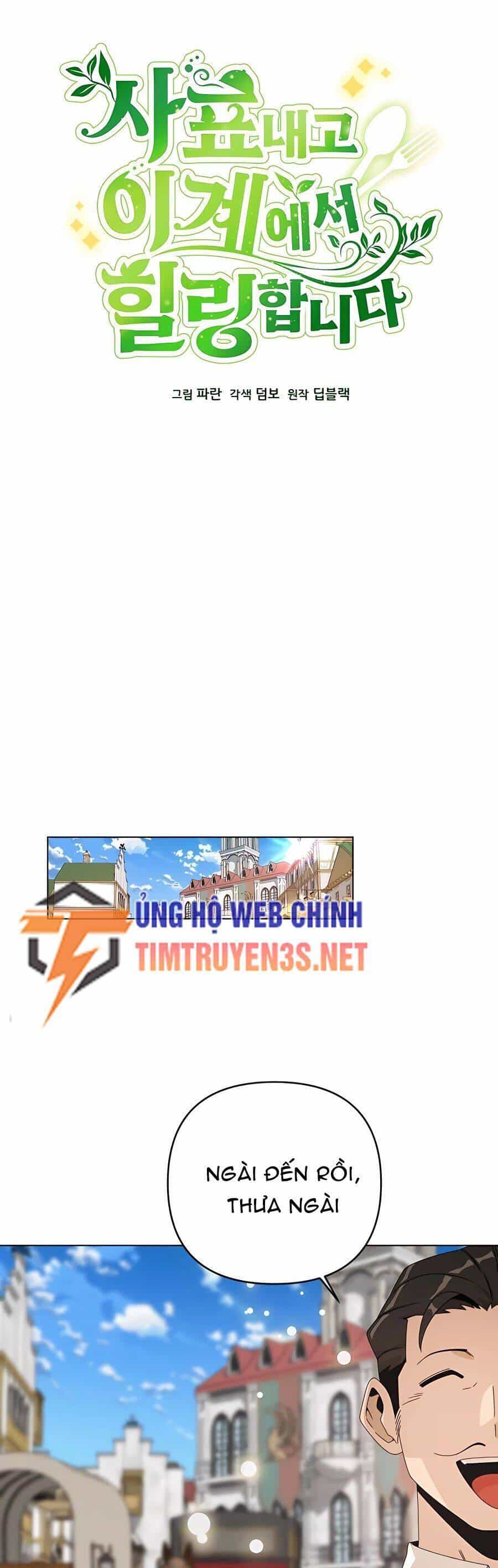 Tôi Từ Bỏ Tất Cả Để Khởi Đầu Ở Một Thế Giới Khác - Chương 30 - ảnh 8