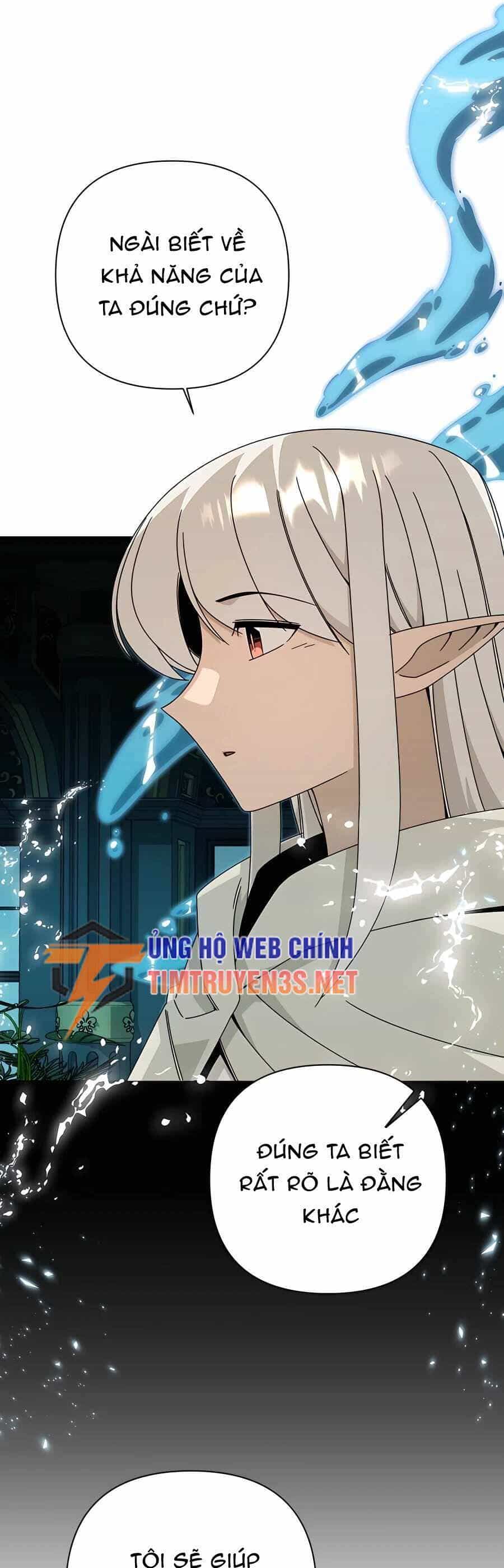 Tôi Từ Bỏ Tất Cả Để Khởi Đầu Ở Một Thế Giới Khác - Chương 32 - ảnh 14