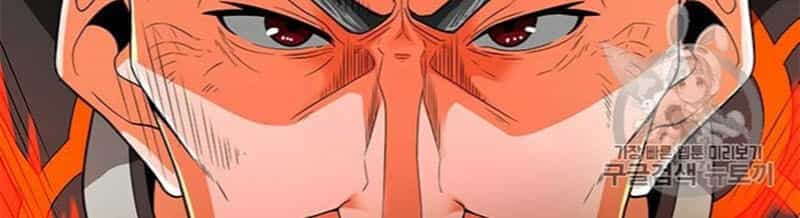 Tôi Tự Động Săn Một Mình - Chương 67 - ảnh 5