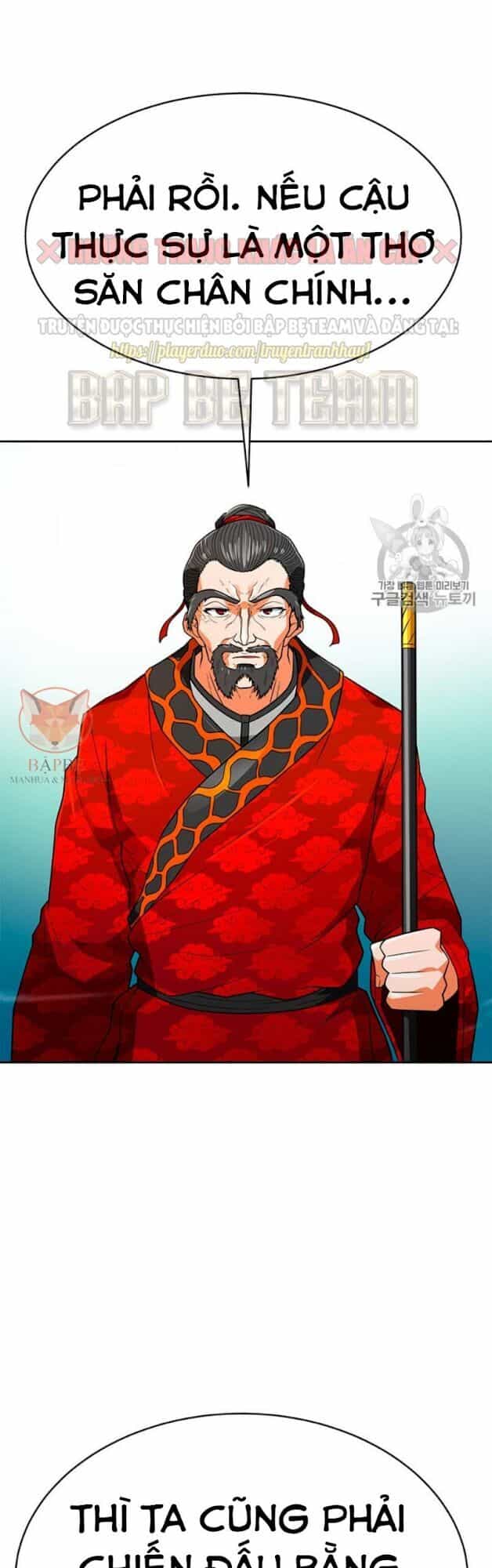 Tôi Tự Động Săn Một Mình - Chương 68 - ảnh 60