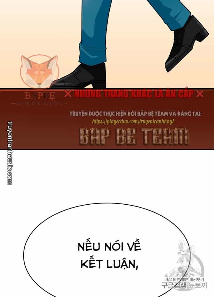 Tôi Tự Động Săn Một Mình - Chương 73 - ảnh 41