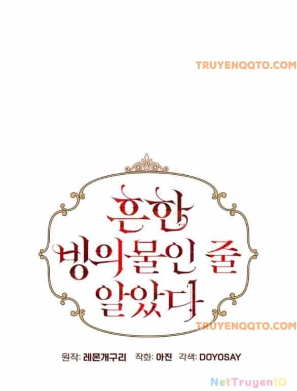 Tôi Tưởng Đó Chỉ Là Tiểu Thuyết Trọng Sinh Bình Thường - Chương 82 - ảnh 20