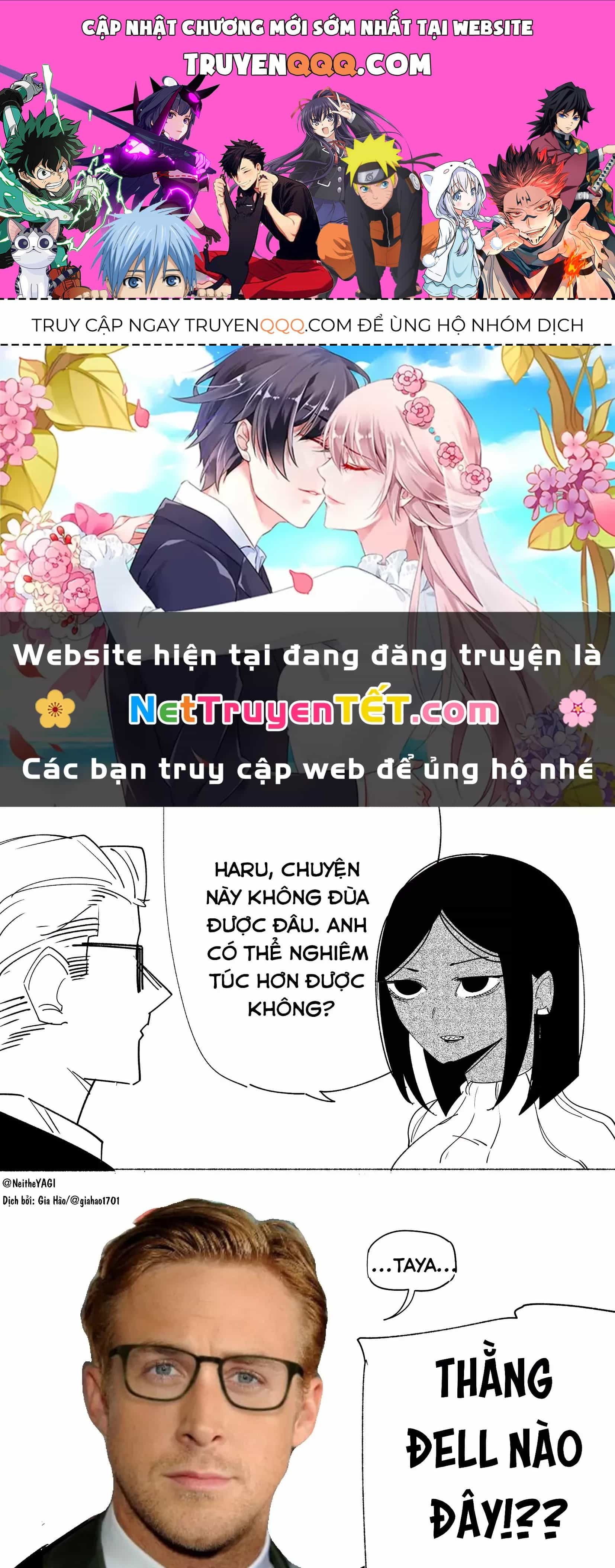Tôi Và Cô Bạn Gái Không Chắc Là Con Người Của Tôi - Chương 30.5 - ảnh 1