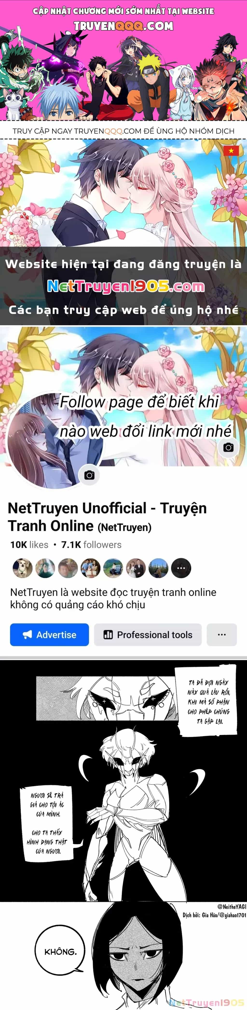 Tôi Và Cô Bạn Gái Không Chắc Là Con Người Của Tôi - Chương 66 - ảnh 1