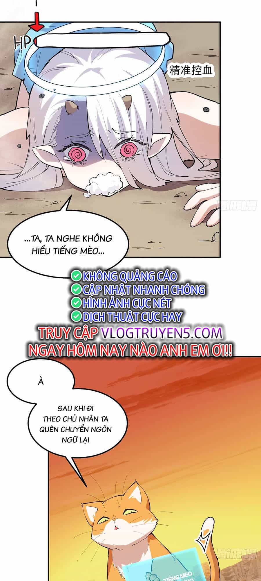 Tôi Vậy Mà Lại Là Trùm Cuối - Chương 26 - ảnh 14