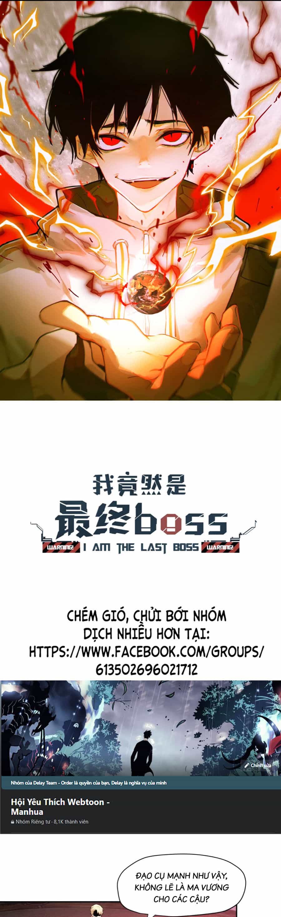 Tôi Vậy Mà Lại Là Trùm Cuối - Chương 33 - ảnh 1