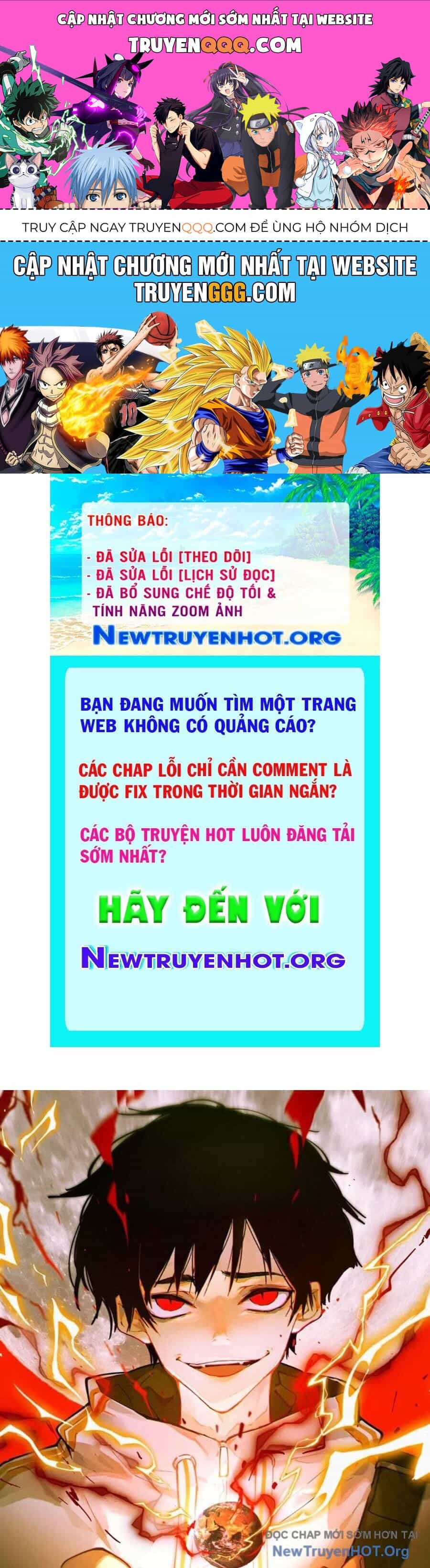 Tôi Vậy Mà Lại Là Trùm Cuối - Chương 67 - ảnh 1
